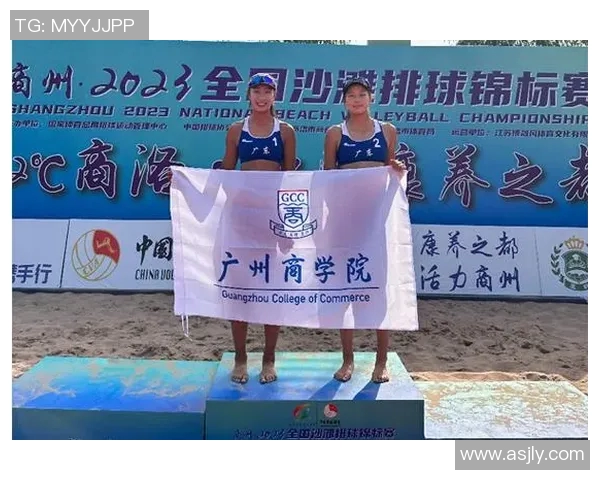 全国锦标赛特别报道：广州排球队如何在挑战中崛起与成长的励志故事